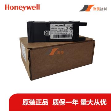 Honeywell Limit ControllerDC120L10002000  Original and Stock 1 Year Warranty