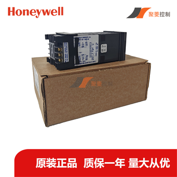 Honeywell Limit ControllerDC120L10002000  Original and Stock 1 Year Warranty
