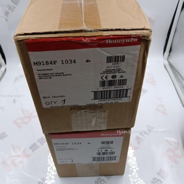 US Honeywell Actuator Motor M9184F1034 Discontinued Only Stock 2 Original