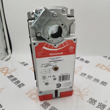 U.S. Honeywell Actuator CS7520A2205 in Stock Original Discontinued