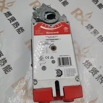 U.S. Honeywell Actuator CS7520A2205 in Stock Original Discontinued