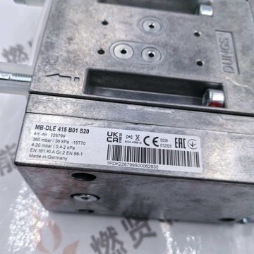 Germany DUNGS Winter Gas Combination Valve MB-DLE415B01S20 Spot 226799 Package 4
