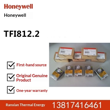 Spot 50 U.S. Honeywell Impedance Analyzer TFI812.2 for Installation Works Package 4 Order Number 02602