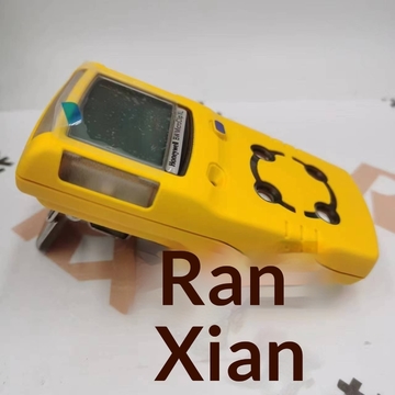 Honeywell BW MicroClip XL High Accuracy Portable Detector