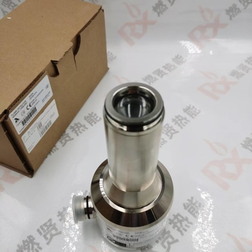 Lamtek Flame Detector F200K UV-2 Germany in Stock