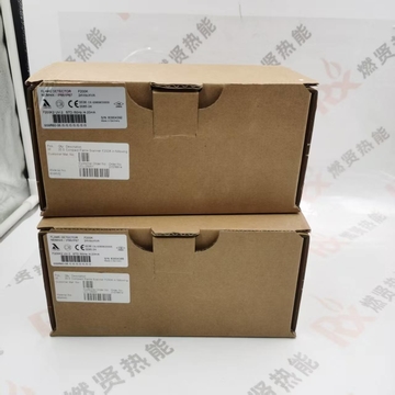 Lamtek Flame Detector F200K UV-2 Germany in Stock