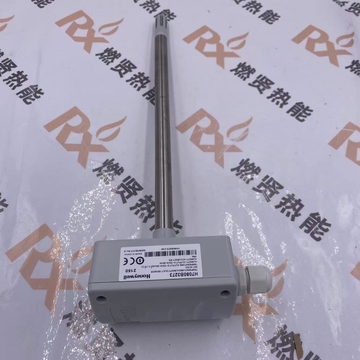 Discontinued No Replacement Honeywell Sensor ROHS Detector H7080B3272