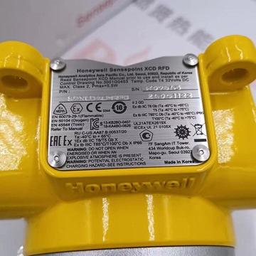 Honeywell SPXCDCC From the United States High Quality Electrical Equipment