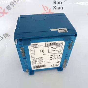 Honeywell Combustion Controller EC7823A1004 Spot 20 Original Brand New Made in USA for Installation Works