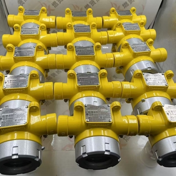 Honeywell SPXCDASMTXFM High Accuracy Gas Detector 10 Weeks Delivery