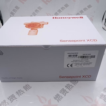 Honeywell SPXCDASMTXFM High Accuracy Gas Detector 10 Weeks Delivery