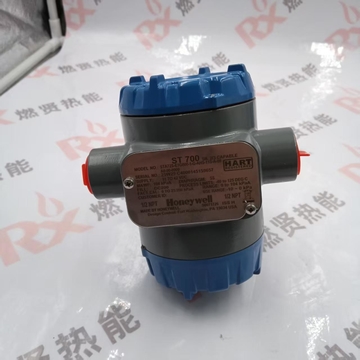 Honeywell Pressure Transmitter STA72S-E1G000-1-G-AHS-11S-A-00A0 in Stock with 1 Year Warranty
