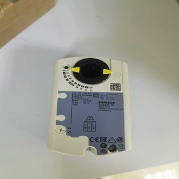 Inquiry-Damper Actuator Missing Wiring Terminal GDB341.1E Made in China