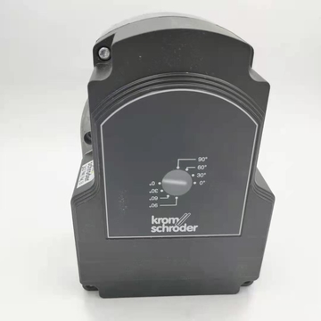 German Hocod KROM Actuator IC20-30W3E Order Number 88300076 Original Brand New 20 Pieces
