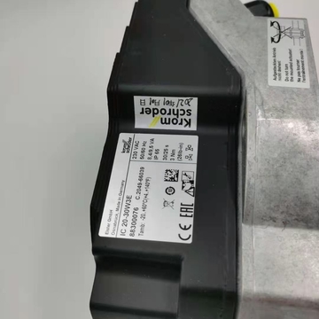 German Hocod KROM Actuator IC20-30W3E Order Number 88300076 Original Brand New 20 Pieces