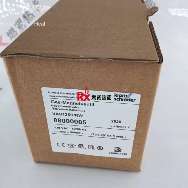 Germany Hocode Kromschroder Valve VAS125R/NW VAS11SR NW Spot VAS125R/NWSR 1 Year Warranty