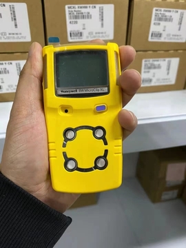 American Honeywell MCXL-XWHM-Y-CN Toxic Gas Detector