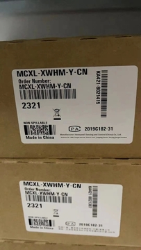 American Honeywell MCXL-XWHM-Y-CN Toxic Gas Detector
