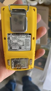 American Honeywell MCXL-XWHM-Y-CN Toxic Gas Detector