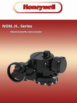 Honeywell Industrial Plastic Electric Butterfly Valve Actuator NOM16H0200P Analog 200Nm in Stock