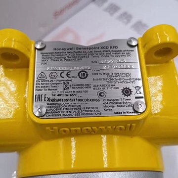 Honeywell Gas Detector SPXCDALMTXF Oxygen Sensor Cast Aluminum 220V Digital Display 1 Year Warranty in Stock 20 Units