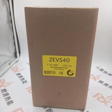 BANICO Gas Solenoid Valve Quick Open Quick Close ZEV40 ZEV20 ZEV50 Original Brand New in Stock 200 Pieces Metal 1 Year Warranty