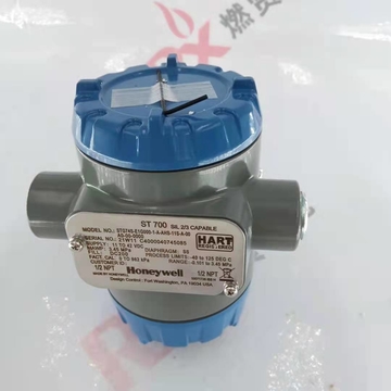 Honeywell Transmitter STG74S-E1G000-1-A-AHS-11S-A-10A0-00 Spot 200 IP65 Rated Aluminum Construction