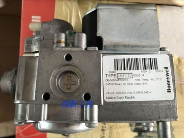 Honeywell Gas Boiler Resideo VK4115V1204/VK4115V1386 Metal 1 Year Warranty Carton Packaging in Stock