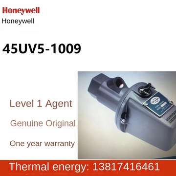 Fireye Industrial Plastic Class I Agent Fire Inspection 45UV5-1009 55UV5-1009 Original New