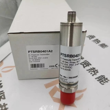 Honeywell Industrial Pressure Switch Sensor PTSRB0101V3 ABS Material China Origin Order 8 Weeks