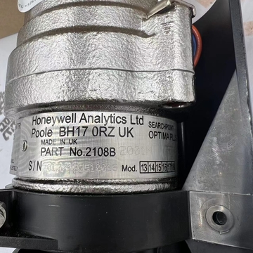 Honeywell Industrial Digital Infrared Detector 2108B2101N with Air Chamber ABS Plastic 220V