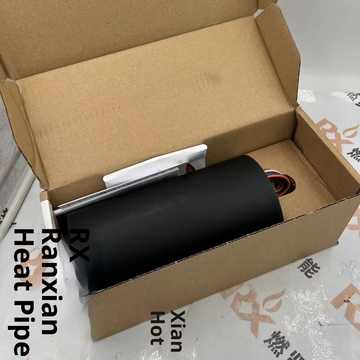 Honeywell Industrial Digital Infrared Detector 2108B2101N with Air Chamber ABS Plastic 220V