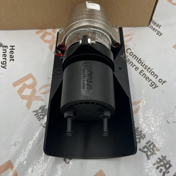 Honeywell Industrial Digital Infrared Detector 2108B2101N with Air Chamber ABS Plastic 220V