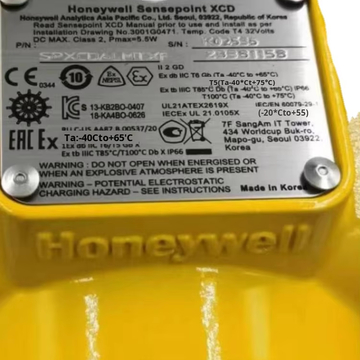 American Honeywell First-Level Agent Gas Detector SPXCDALMFX  in Stock Product Category Gas Analyzers