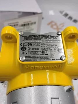American Honeywell First-Level Agent Gas Detector SPXCDALMFX  in Stock Product Category Gas Analyzers