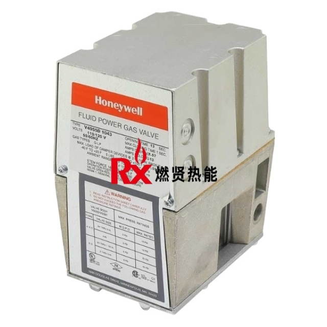 Honeywell V4046C1047 Gas Valve-Metal Construction 1 Year Warranty Carton Packaging