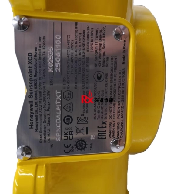 Honeywell Carbon Monoxide Gas Detector with Analog Sensor SPXCDALMCX Xcd Series in Stock Moq 1