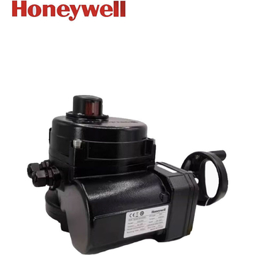 Honeywell NOM16H0080  Butterfly Valve Actuator 1 Year Warranty Boiler burner