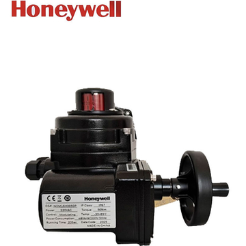 Honeywell NOM16H0080  Butterfly Valve Actuator 1 Year Warranty Boiler burner