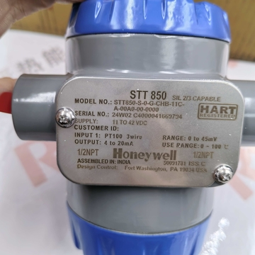 Honeywell STT850-S-0-G-CHB-11C-A-00A0-00-0000  Temperature Transmitter High-Performance Instrument in Stock