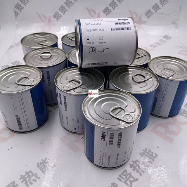 Drager DRAGER Oxygen Sensor Gas Detector 6809665 6809640 6809630 6809675 6810435 6809645 6809680 6810590 6813095