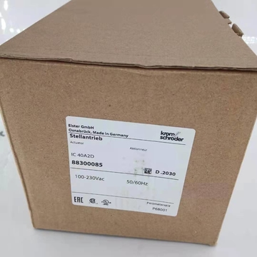 Hockard Kromschroder Electric Actuator IC40A2D 88300085 Germany in stock 1-Year Warranty