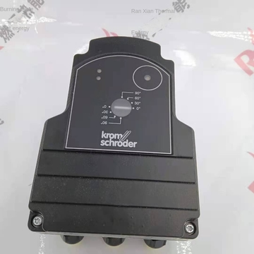 Hockard Kromschroder Electric Actuator IC40A2D 88300085 Germany in stock 1-Year Warranty
