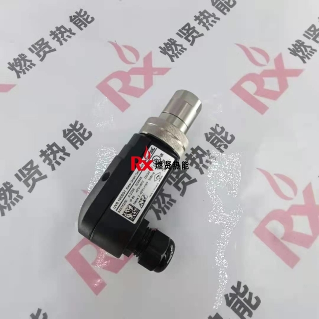 Kromschroder UVS 10D2 UVS 10D0G1 UVS 10D1G1 UV Flame Detector Flame Monitoring for Industrial Burners