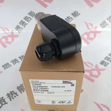 In Stock 20-Piece Kromschroder UVS 10D2 UV Flame Detector German Industrial Fire Inspection Tool Made of Plastic