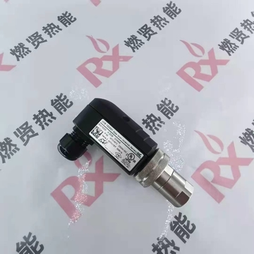In Stock 20-Piece Kromschroder UVS 10D2 UV Flame Detector German Industrial Fire Inspection Tool Made of Plastic