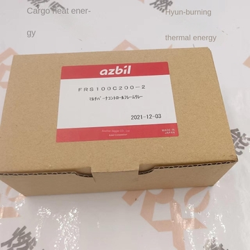 Japan Azibil FRS100C250-2 Fire Detection Controllers PLC &amp; PAC-Dedicated Products in Stock