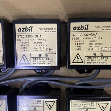 Japan Azbil High Voltage Ignition Transformer PackageS720A200-OHA ICs Availability in Stock Price $299