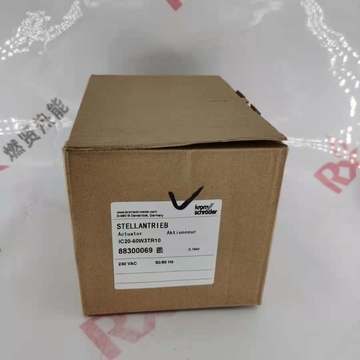 Original Full German Hockard Kromschroder IC20-07W2T & IC20-30W3T Oil Burner in stock