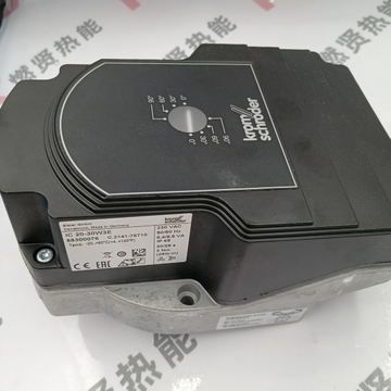 Original Full German Hockard Kromschroder IC20-07W2T & IC20-30W3T Oil Burner in stock